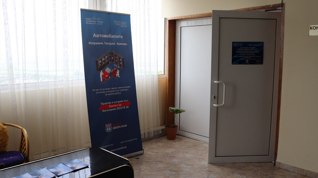 banners entrance 1024x576 - Информационно събитие хотелски комплекс "Лесопарка"
