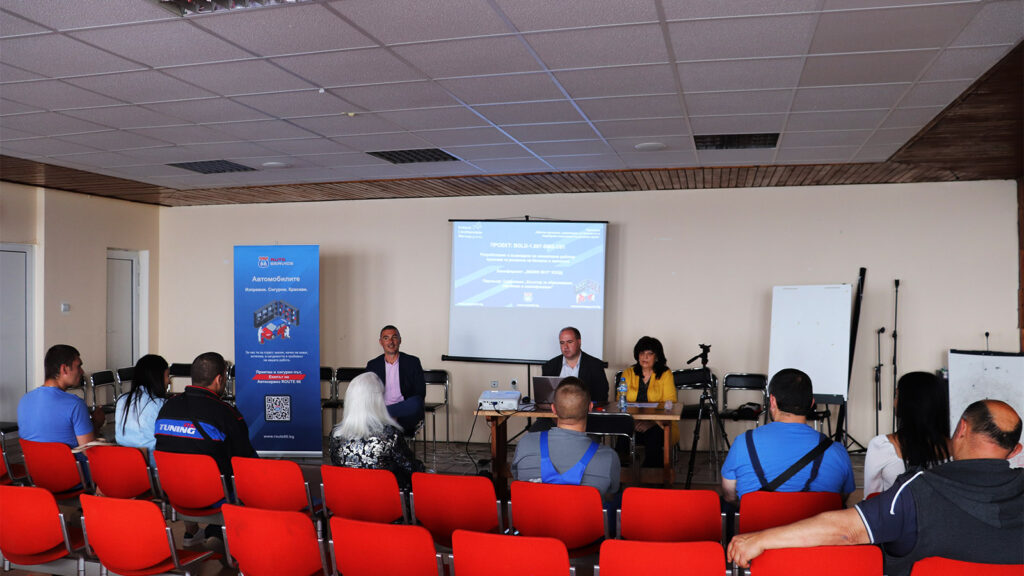 event 2 1 1024x576 - Информационно събитие хотелски комплекс "Лесопарка"
